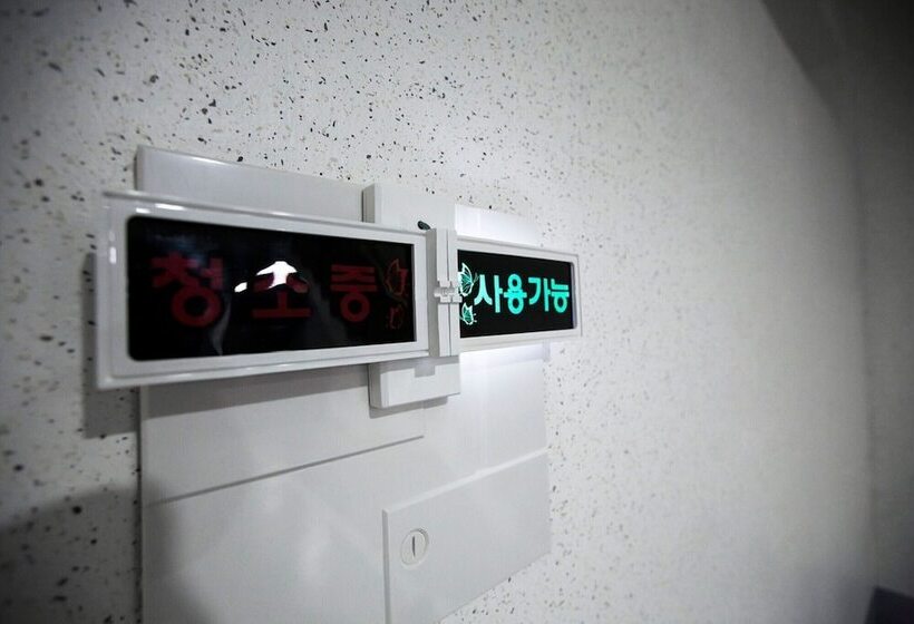 Wanju Myeongpum Self Check In Motel
