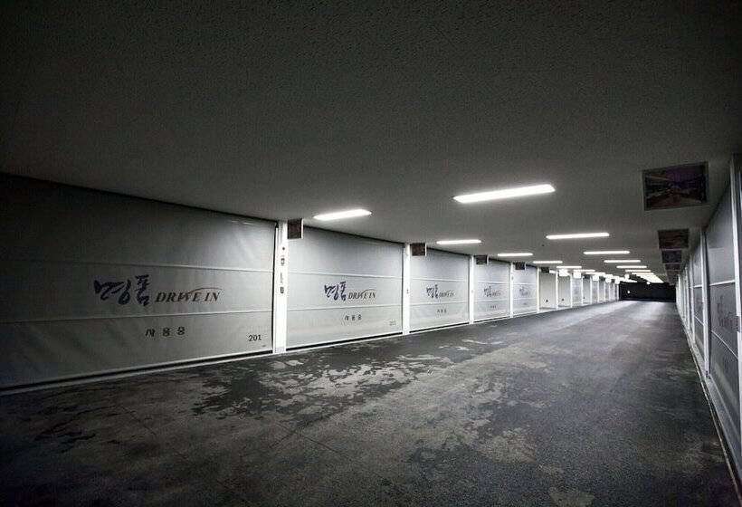 Wanju Myeongpum Self Check In Motel