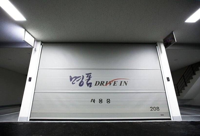 Wanju Myeongpum Self Check In Motel