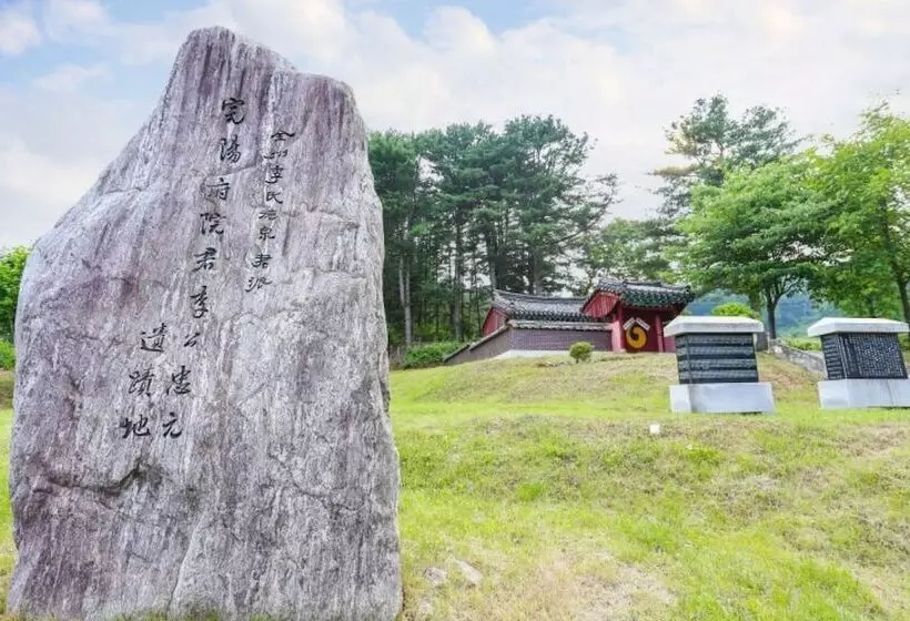 Yeoju Hana Pension