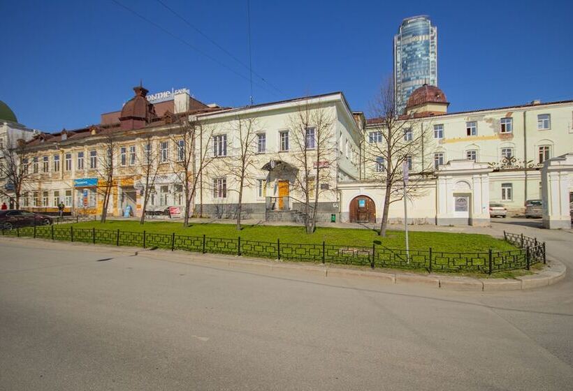 Hostel Pushkin Street