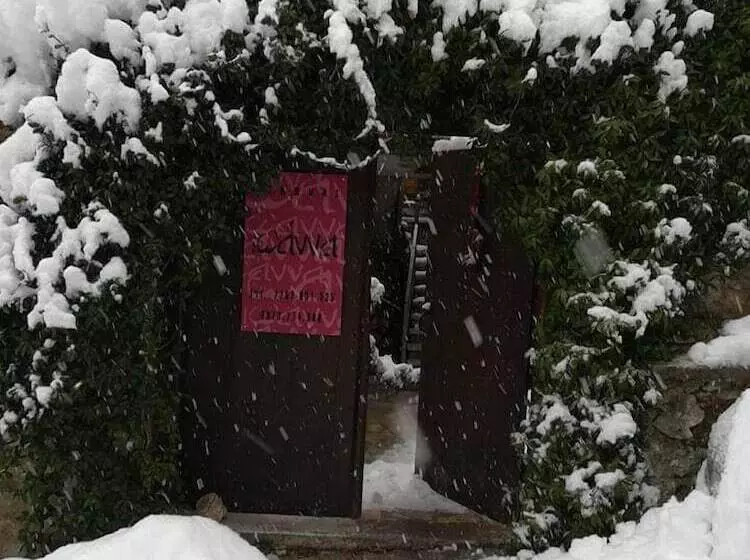 ペンション Guest House Ioanna Arachova