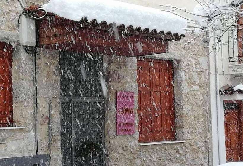 פנסיון Guest House Ioanna Arachova