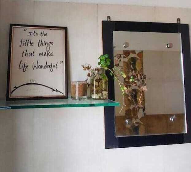 پانسیون Under The Fog