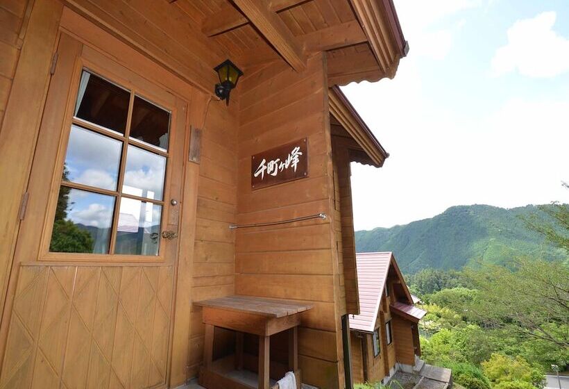 Hotel Sponic Park Ichinomiya