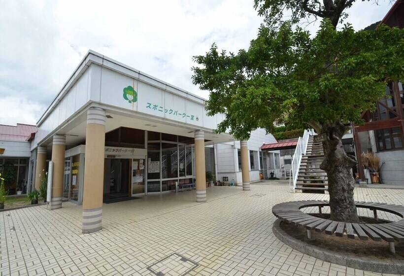 Hotel Sponic Park Ichinomiya