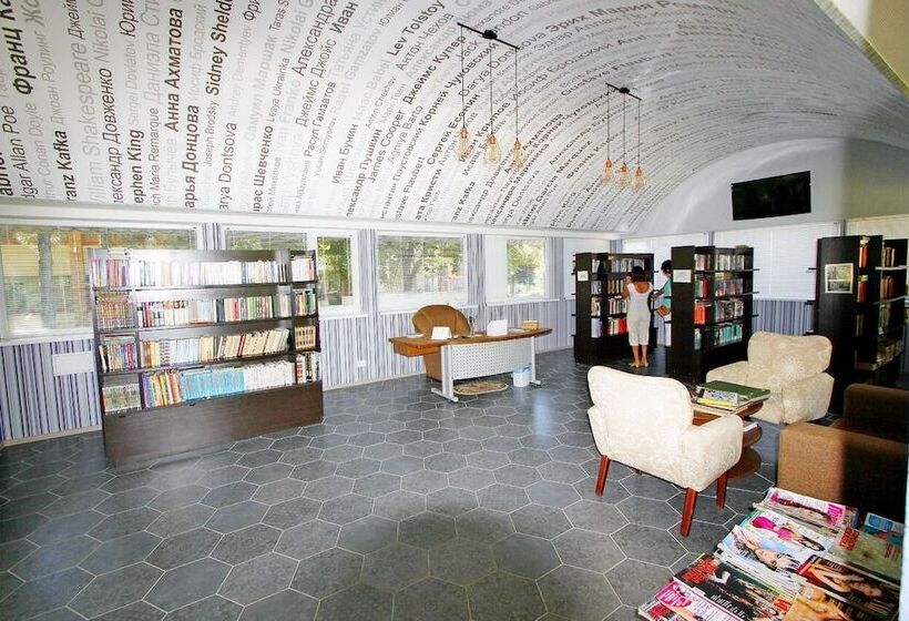 منتجع Ok Priboy