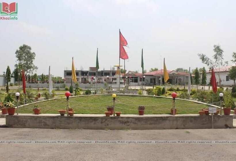 هتل Arambha Resort