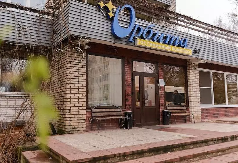 ホテル Complex Orbita