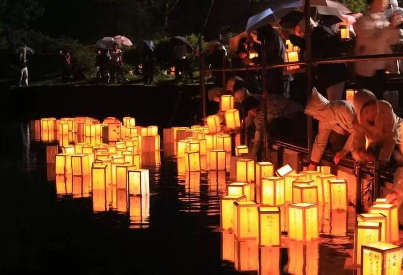 膳宿费 Onuma Lakeside Cottage