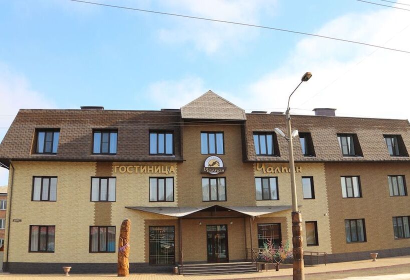 酒店 Chalpan