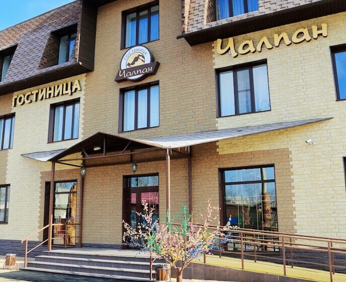 酒店 Chalpan