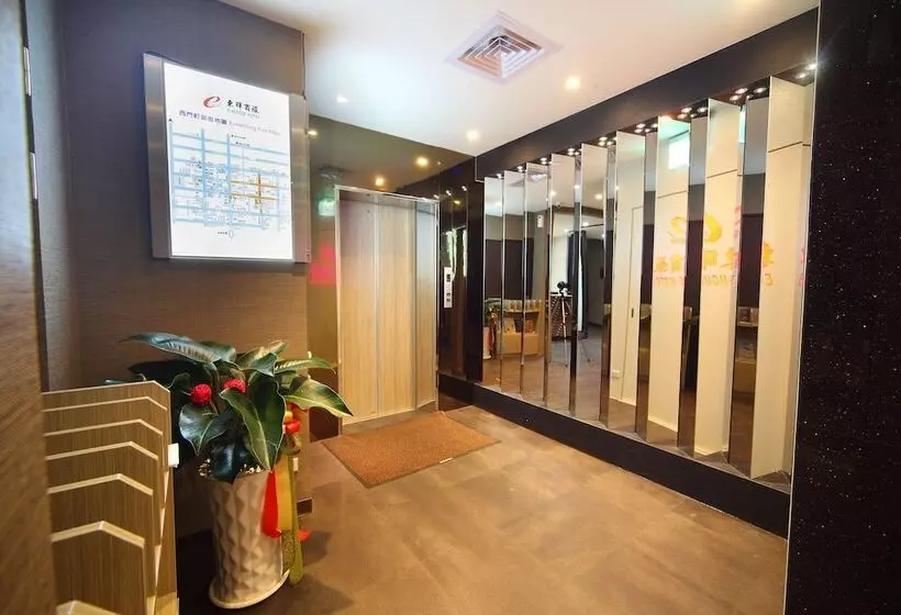 هتل E House Xining Branch