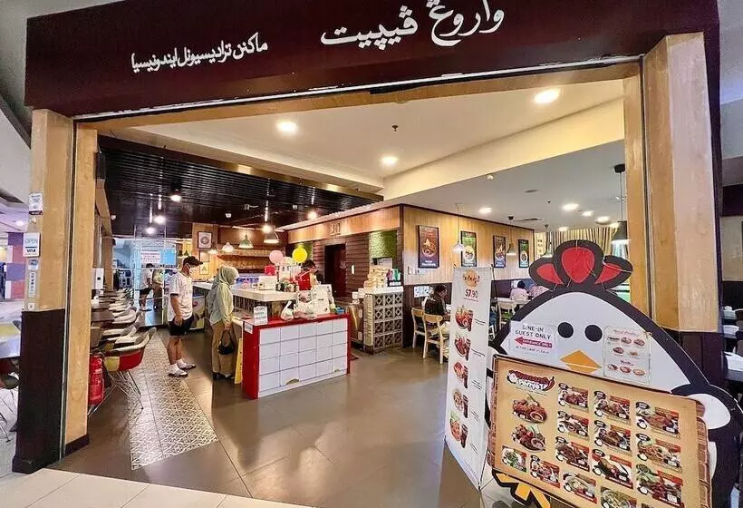 هتل Garden Sentral