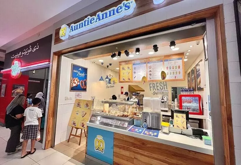 هتل Garden Sentral