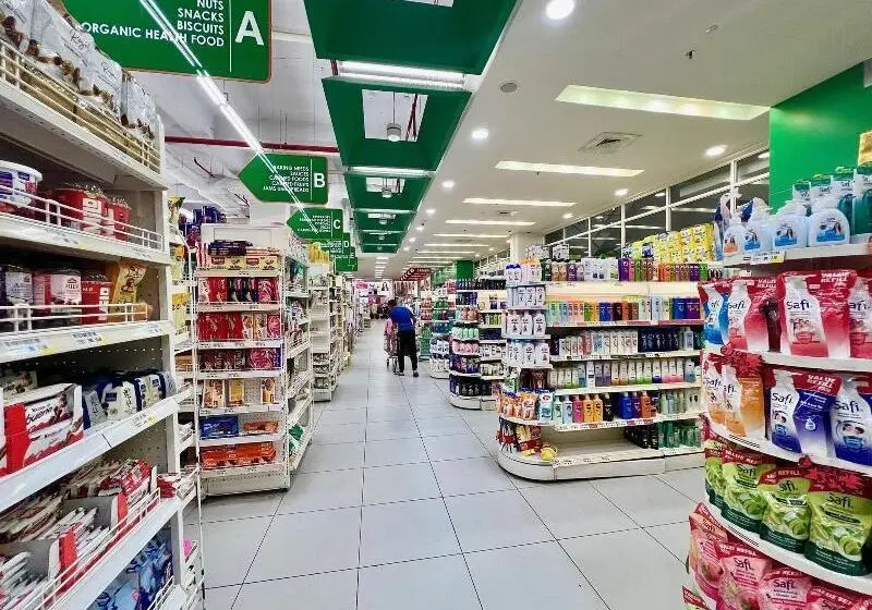 هتل Garden Sentral