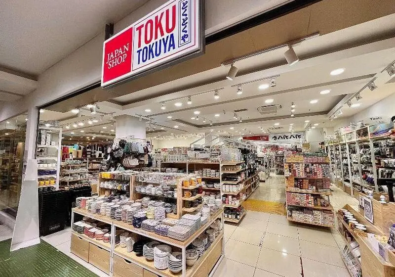 هتل Garden Sentral