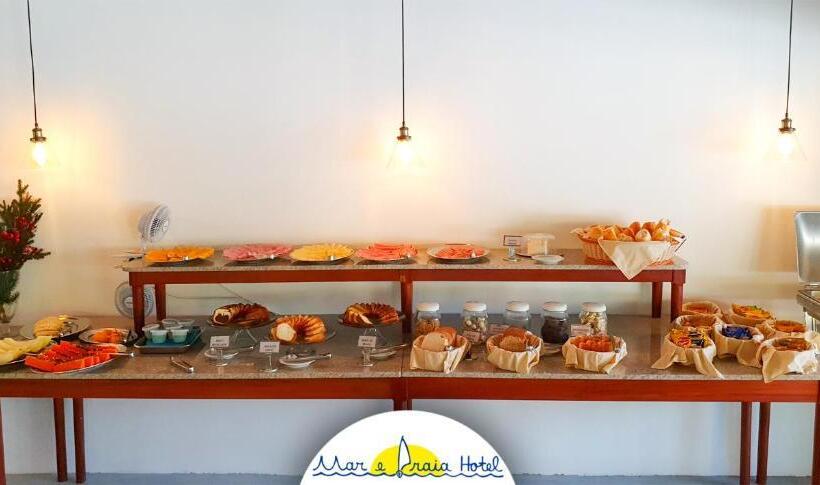 فندق Mar E Praia
