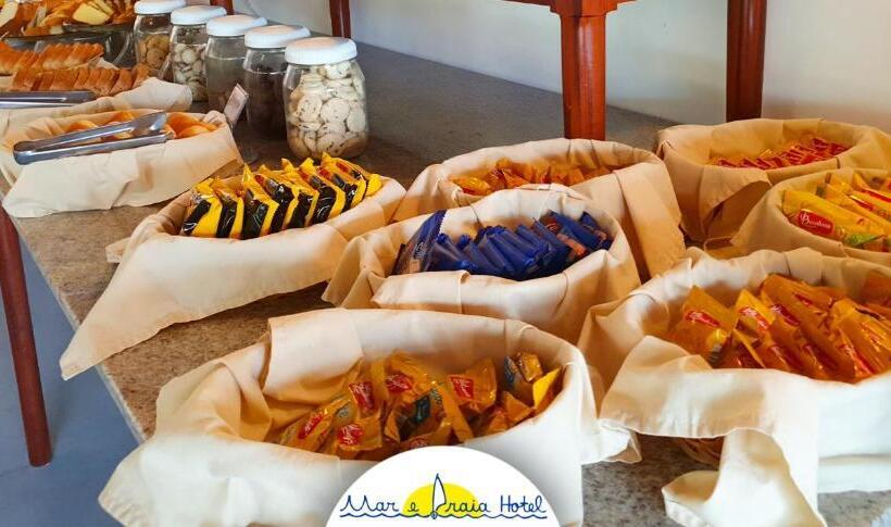 فندق Mar E Praia