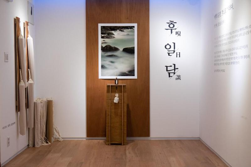 בית מלון כפרי Matthieu Yeosu