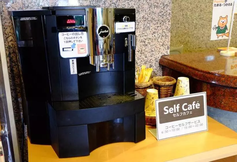 ホテル Route Inn Court Kofu Isawa
