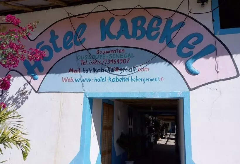 هتل Kabekel