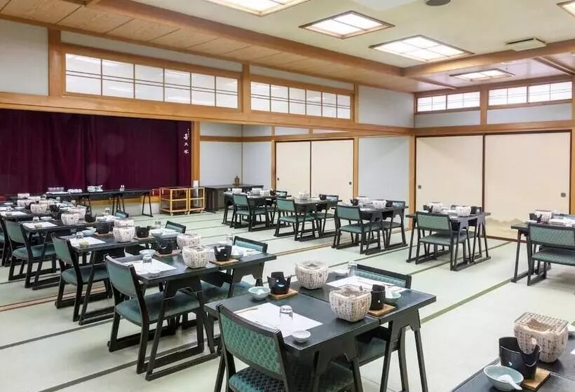 旅館 Kagami
