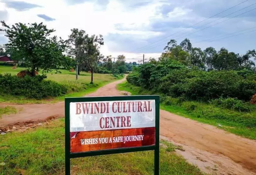 هتل Bwindi Cultural Centre