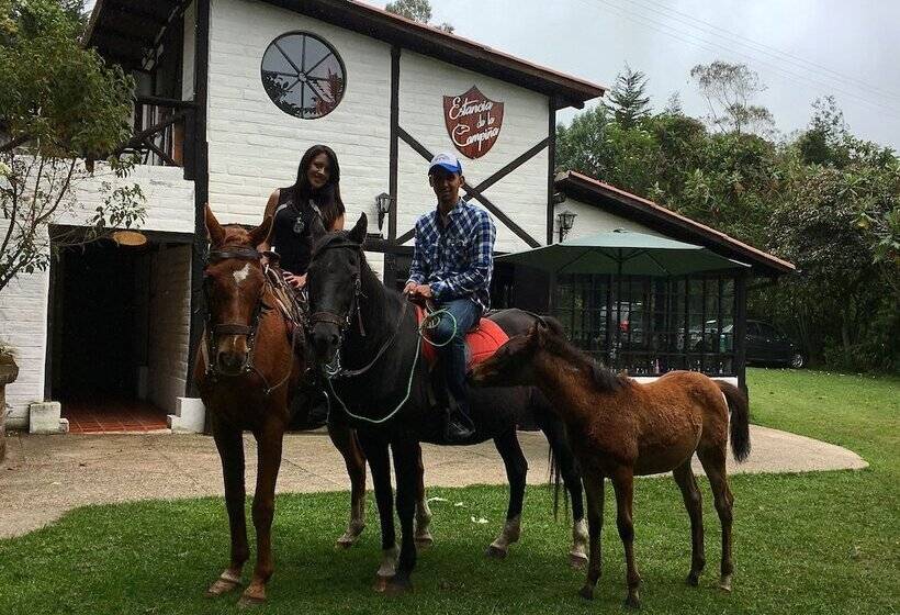 ホテル Estancia De La Campiña