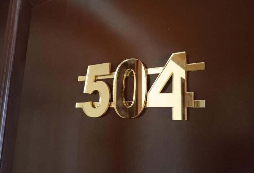 بنسيون C&s Habitaciones