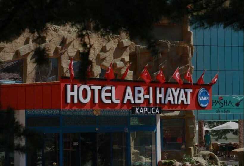 בית מלון כפרי Ab ı Hayat Thermal