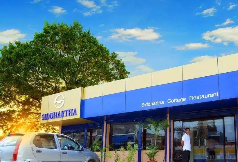 هتل Siddhartha Cottage Butwal