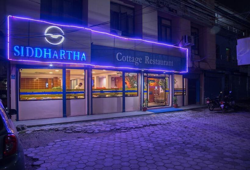 هتل Siddhartha Cottage Butwal