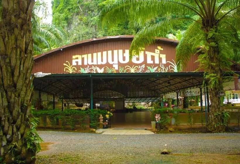 ホテル Raipreda Homestay