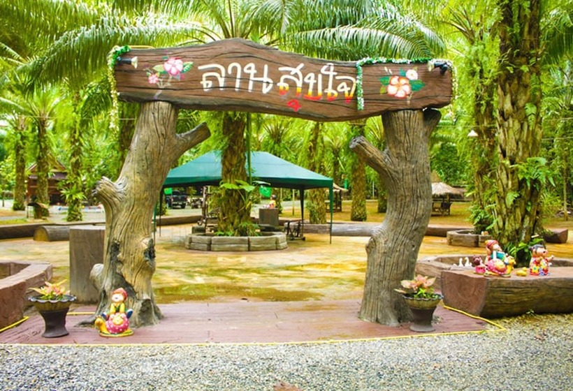 בית מלון כפרי Raipreda Homestay