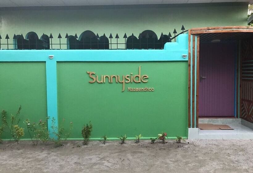 پانسیون Sunnyside Maamendhoo