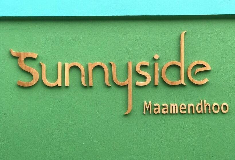 پانسیون Sunnyside Maamendhoo