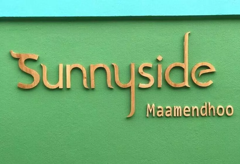 پانسیون Sunnyside Maamendhoo