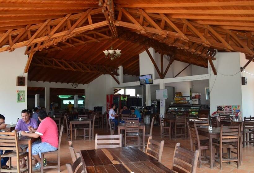 ホテル Parador El Guafal