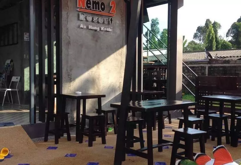 ペンション Nemo 2 Resort