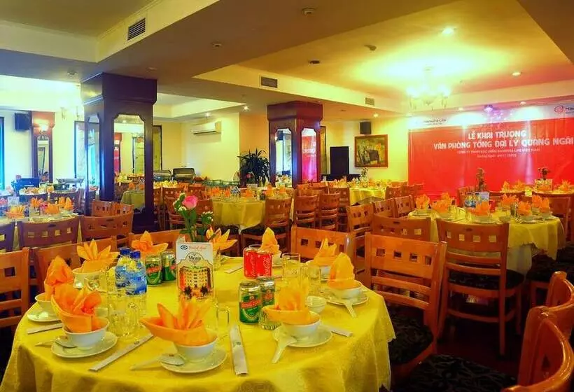 هتل Central
