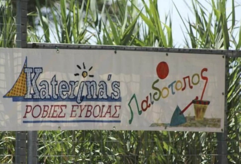 Отель Katerina S Bungalows