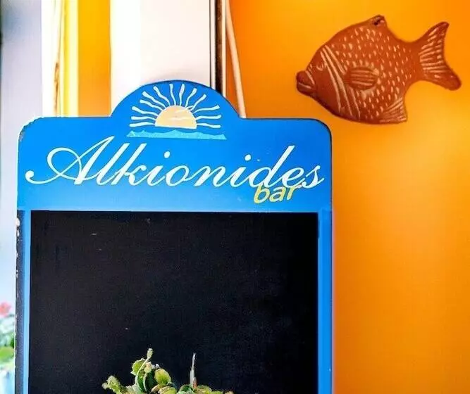 Alkionides Seaside Apartments