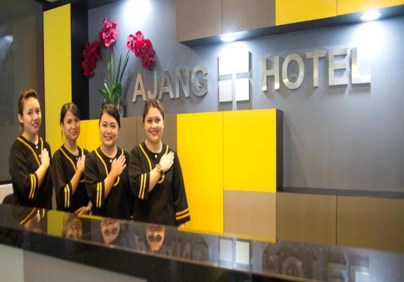 酒店 Ajang