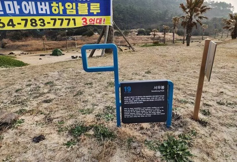 Hotel Ramada Jeju Hamdeok