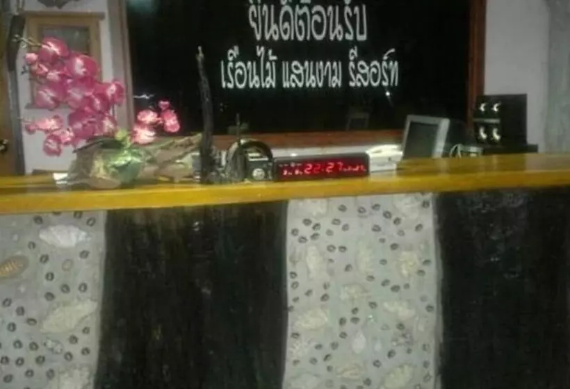 Otel Ruan Mai San Ngam Resort Sha Plus