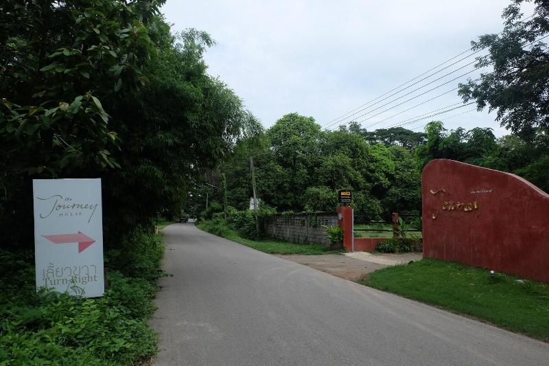 호텔 The Journey House Lifestyle Boutique