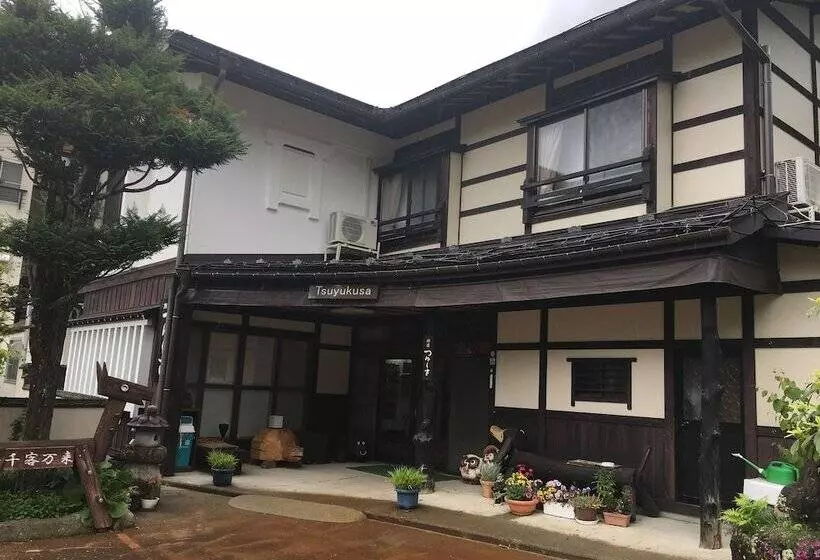 Hotel Tsuyukusa