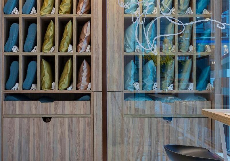 Hanting Premium Hotel Shanghai Xinzhuang Longemont