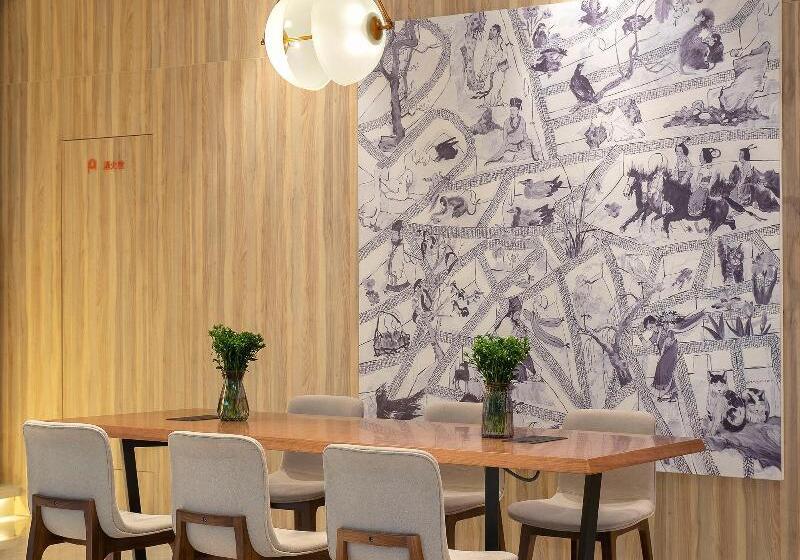 Hanting Premium Hotel Shanghai Xinzhuang Longemont